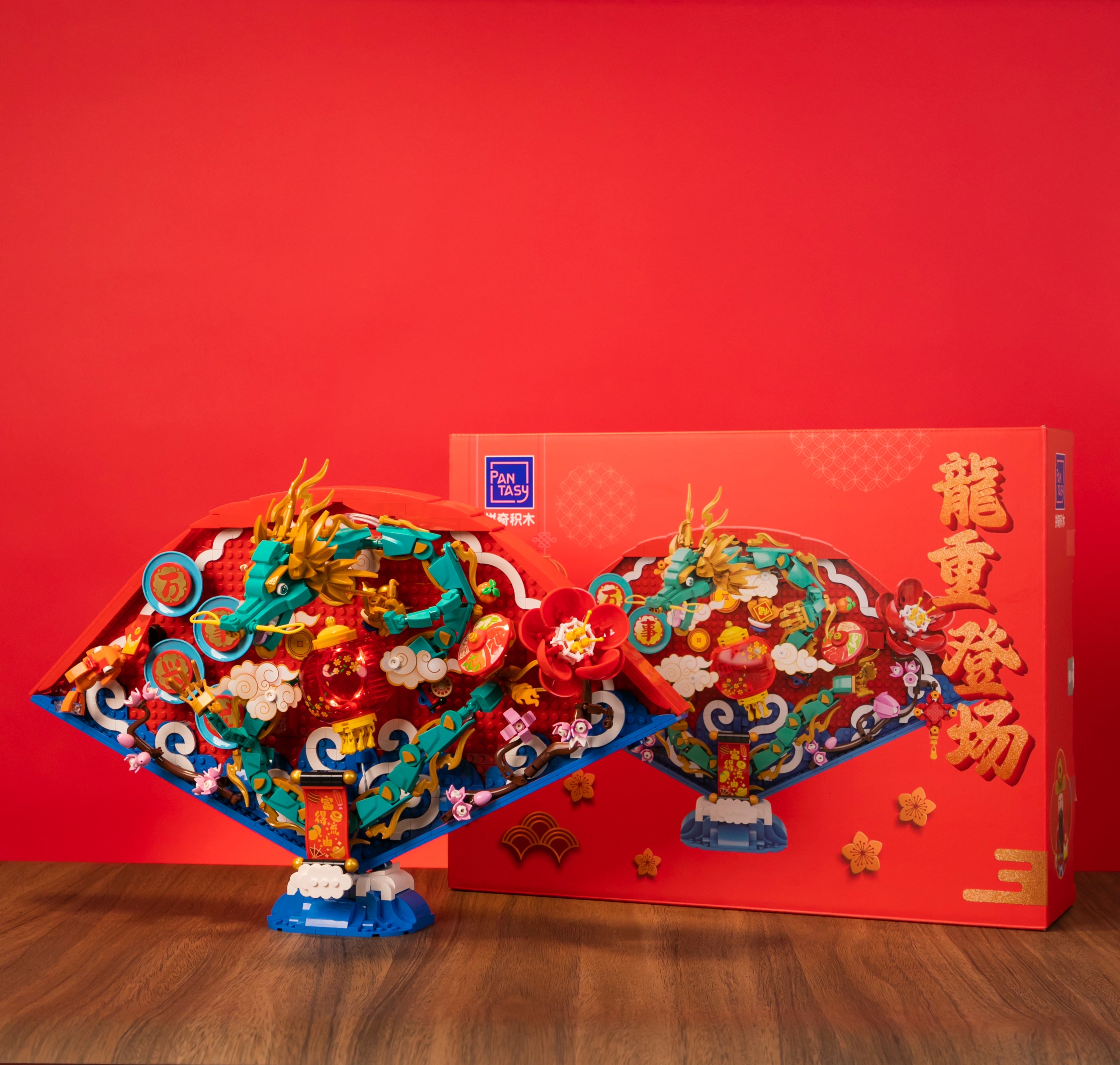 PANTASY® The Dragon Year's Fan