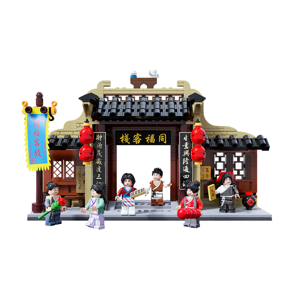 PANTASY® My Own Swordsman • Tavern Gate