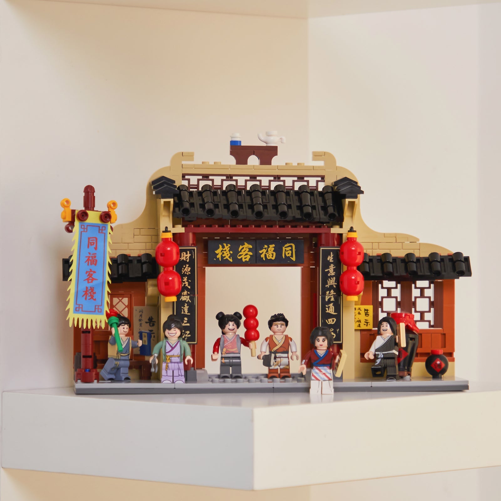 PANTASY® My Own Swordsman • Tavern Gate