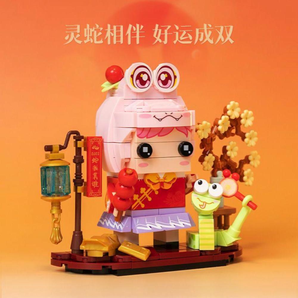 PANTASY® Snake Buddy