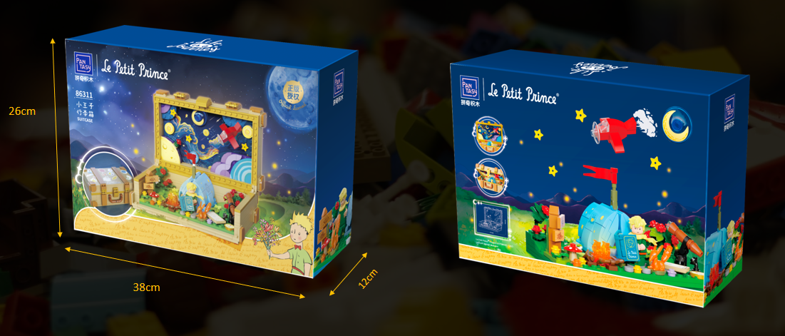 PANTASY® Le Petit Prince • Valigia