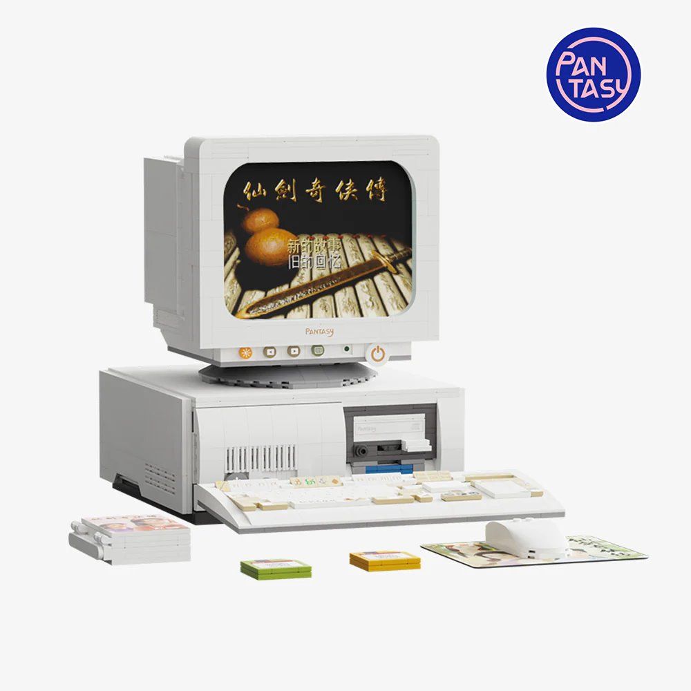 PANTASY® Retro Computer