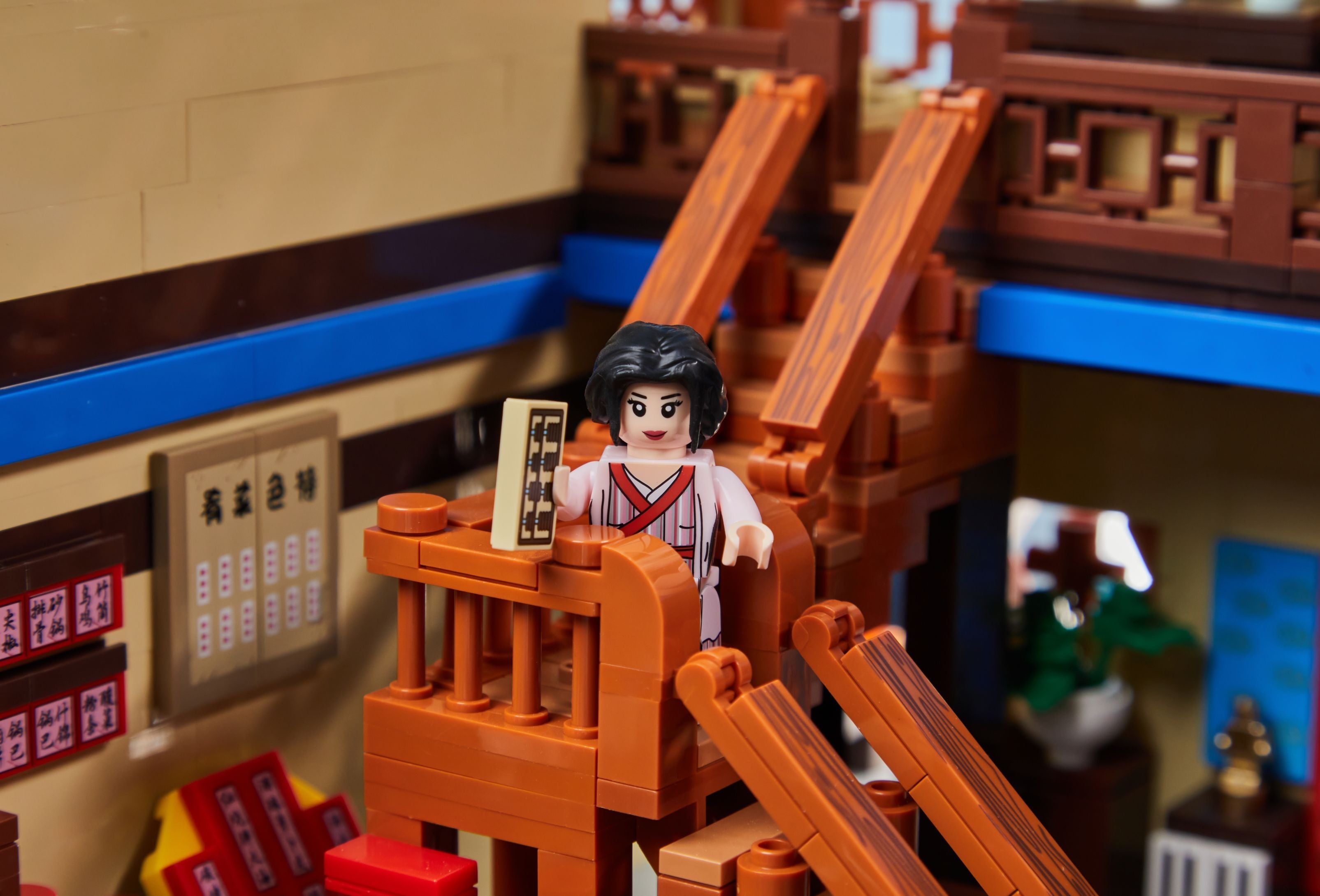 PANTASY® My Own Swordsman • Tongfu Tavern