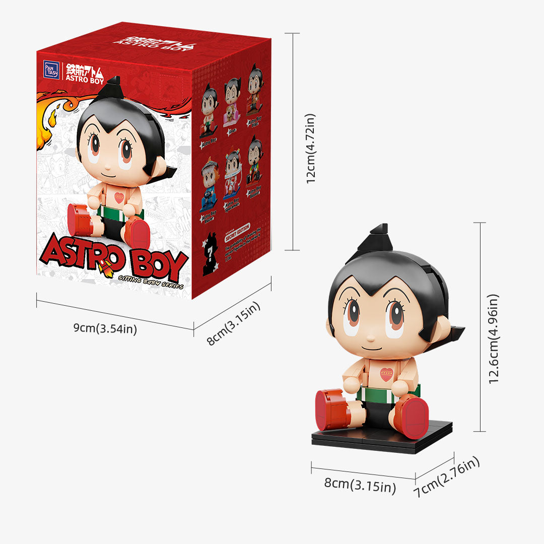 PANTASY® Astro Boy • Sitting Baby Series (Blind Box)