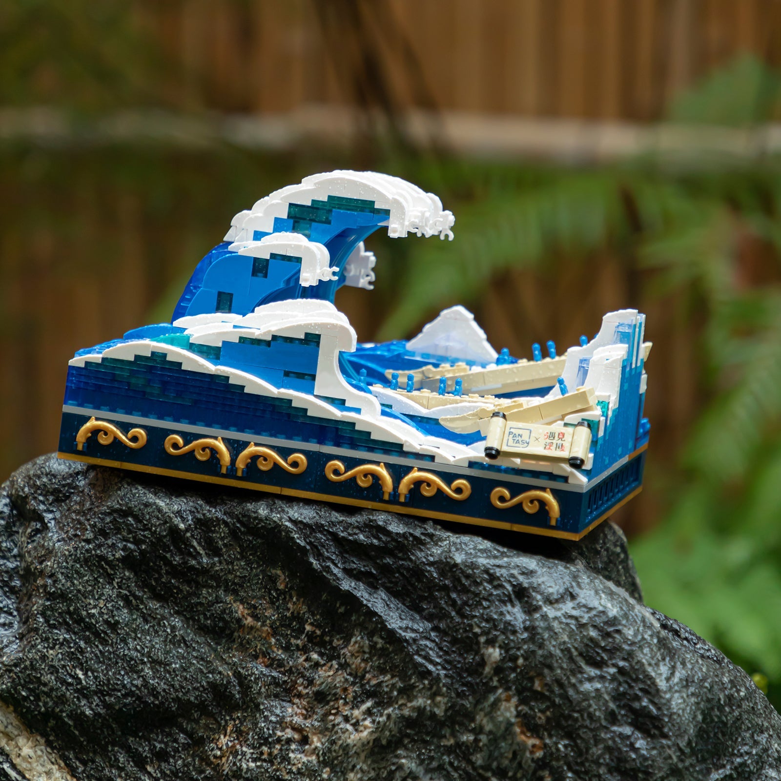 PANTASY® La grande onda di Kanagawa